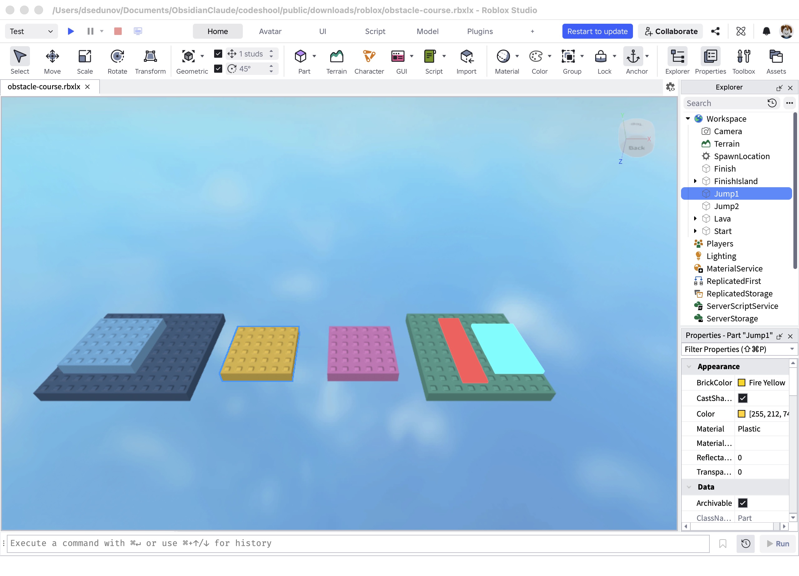 В готовом примере большой Baseplate уже удалён. В Explorer видны наши детали: Start, Jump1, Jump2 и другие.