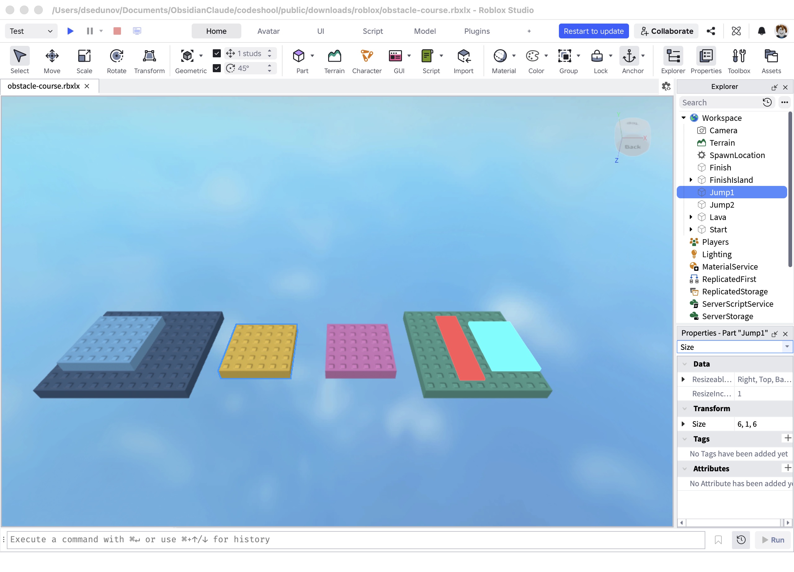 Чтобы быстро найти Size, можно написать Size в строке Filter Properties. На снимке выделена Jump1; у Start впиши 12, 1, 10.